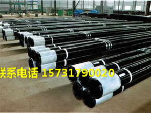 楚雄環氧樹脂防腐鋼管廠家價格分析 鋼材市場動態解析