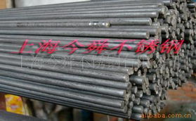 上海今舜不銹鋼圓鋼產(chǎn)品系列一覽