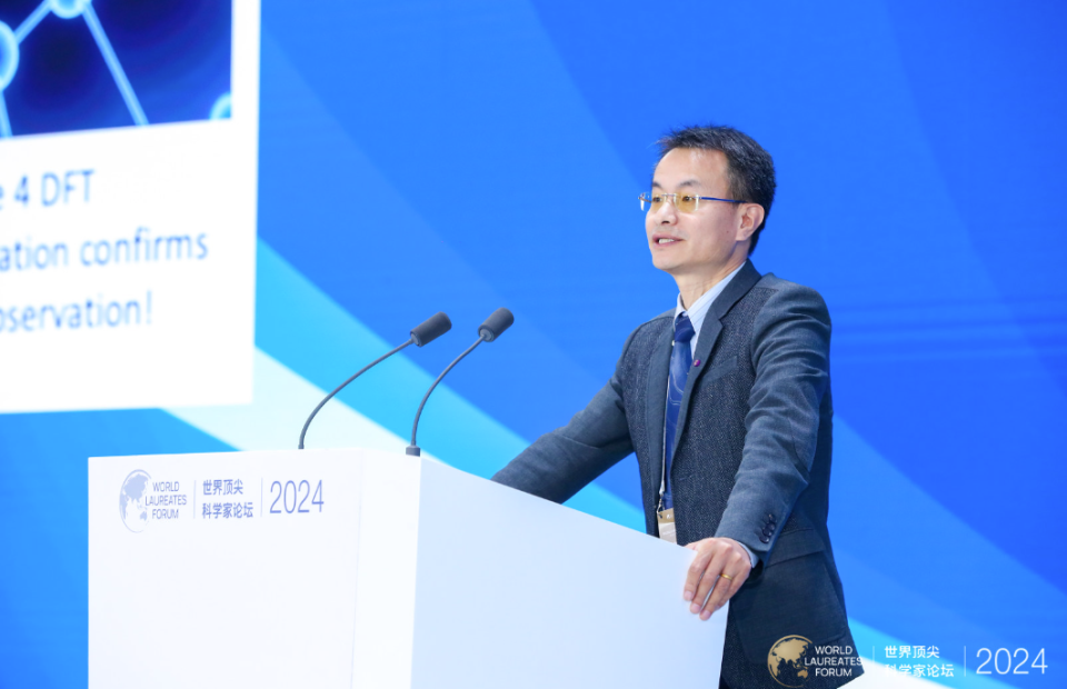 科學八股文泛濫背后 人工智能、公共數據集與論文工廠的“合謀”